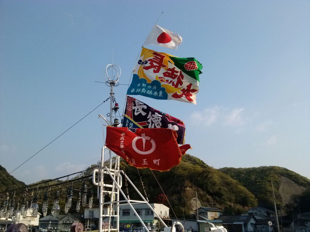 松尾俊通・光子ご夫妻4